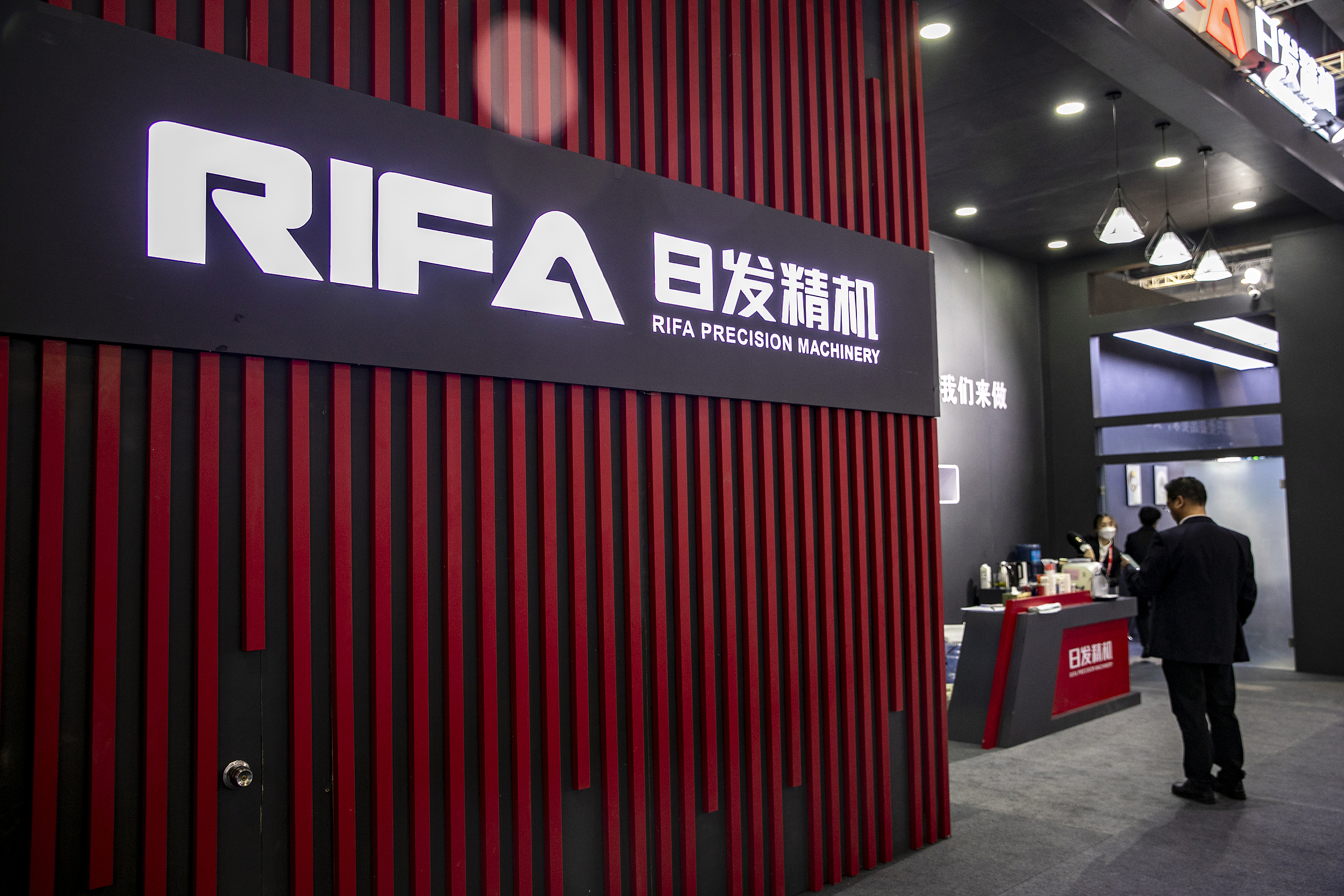 机床龙头日发精机坠落：跨界并购阵痛频发，利空出尽遥遥无期 | 钛媒体深度