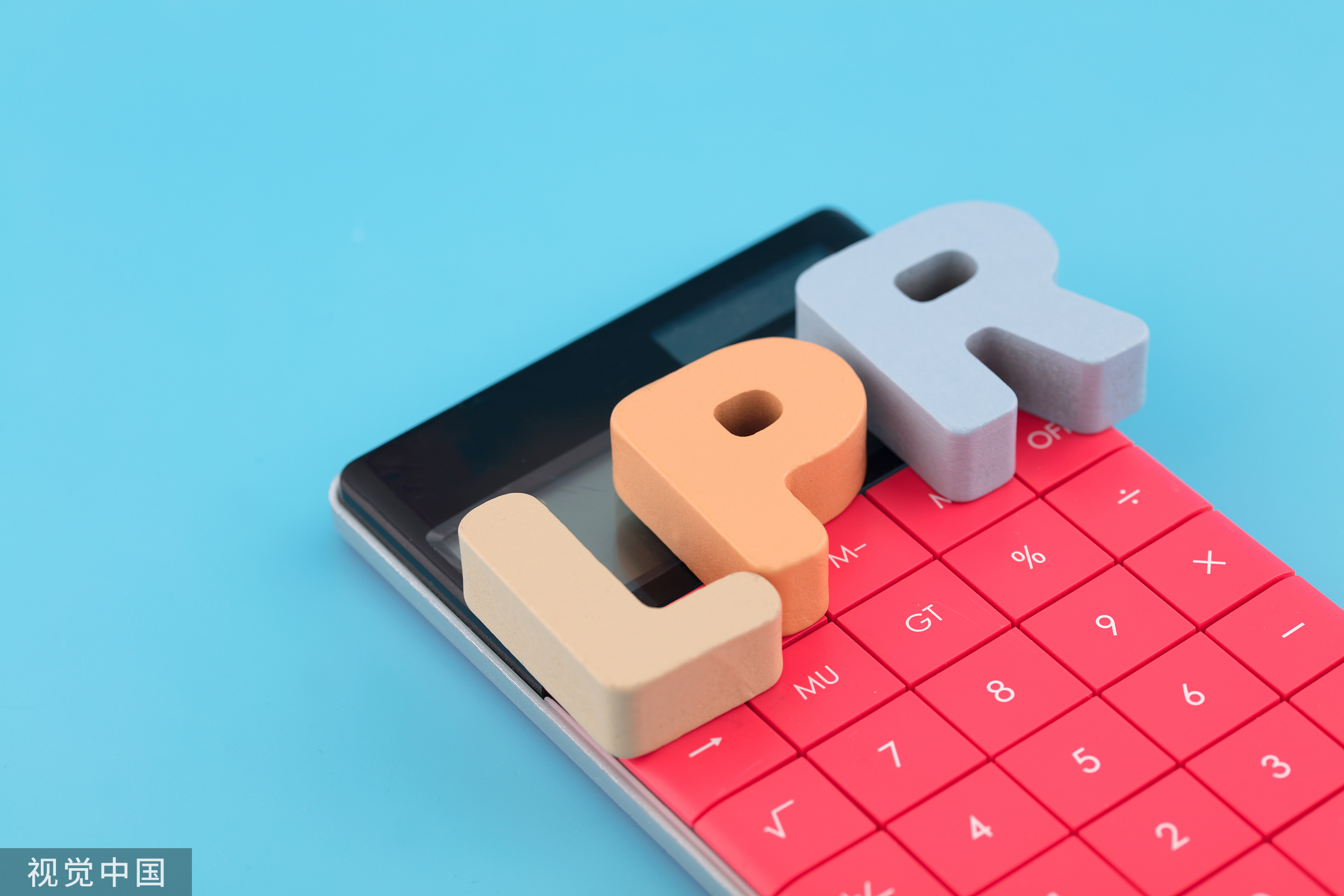 【钛晨报】8月LPR非对称“降息”，存量房贷利率下调预期提升；博通以610亿美元收购VMware的交易获得英国反垄断监管机构批准；基金、券商开启“自购潮”，17家合计自购金额已达10.5亿元