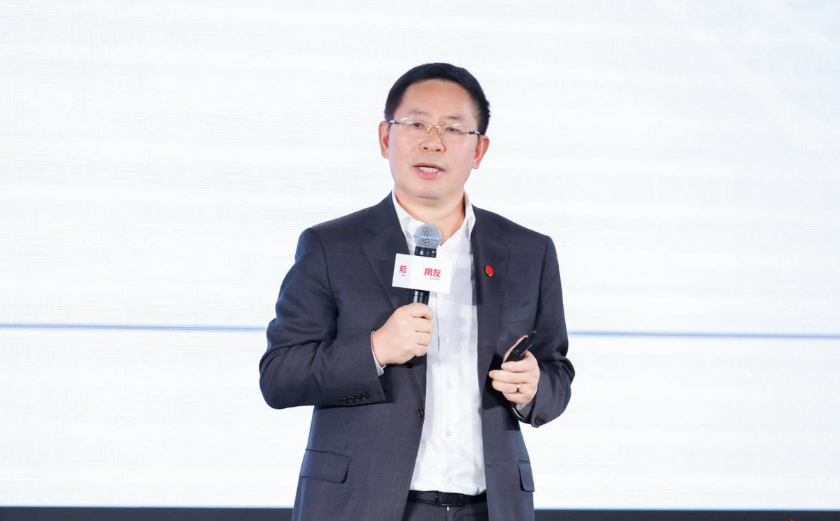 用友升级，面向全球竞争布局 | ToB产业观察