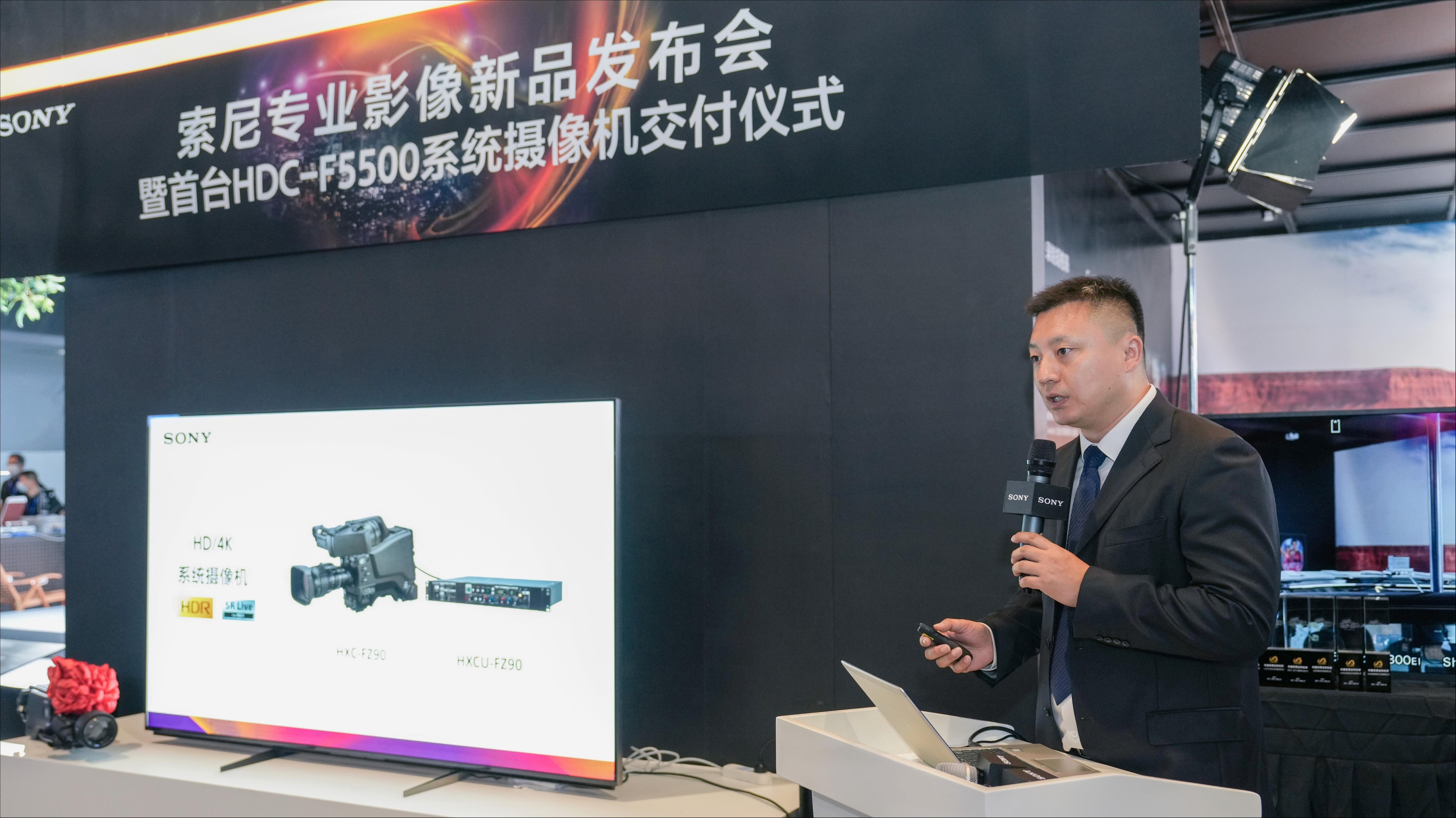 索尼发布4K现场制作系统摄像机HXC-FZ90 | 钛极客