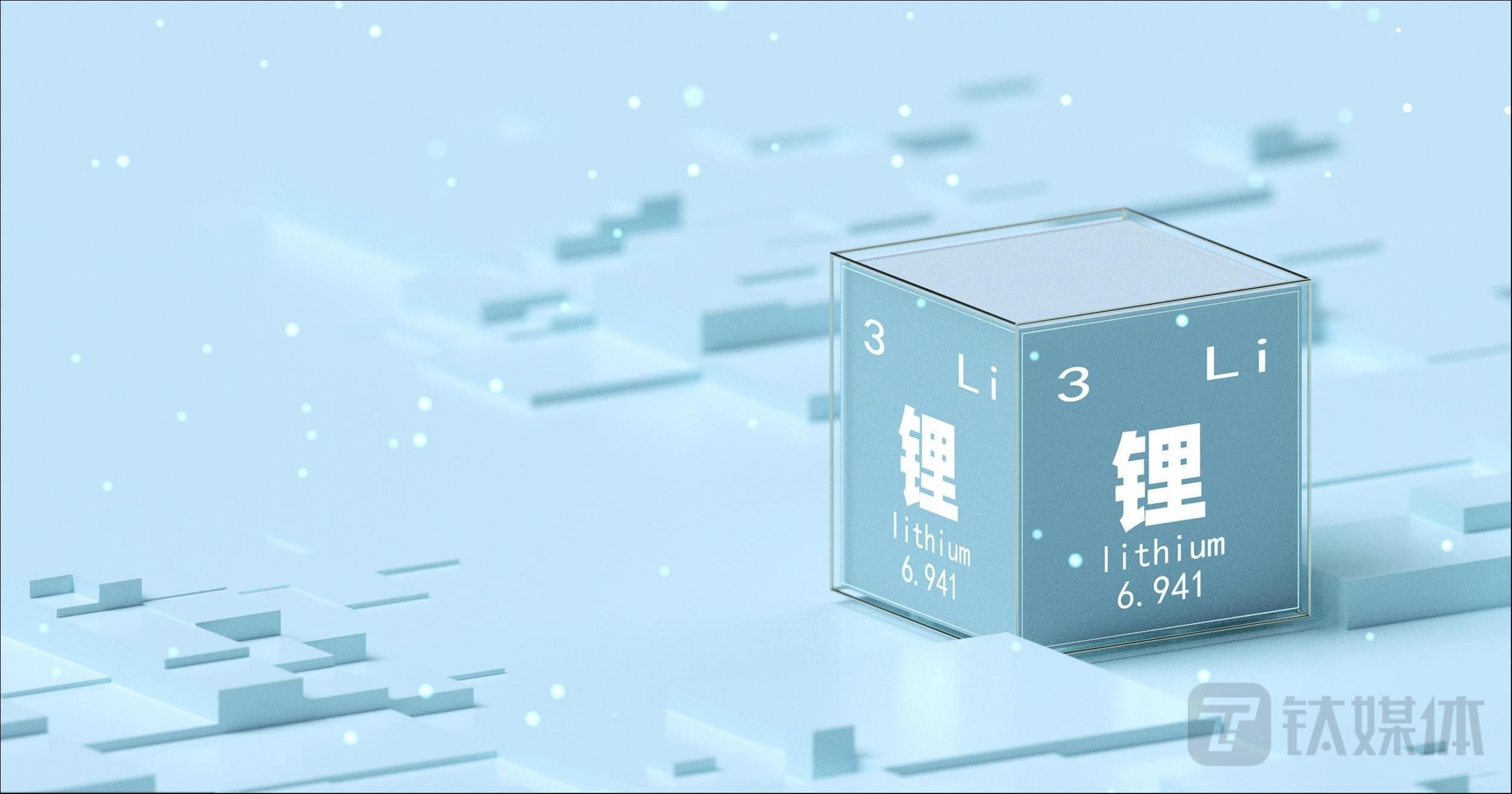 锂盐产品盈利空间被压缩，雅化集团上半年净利下降57.98%｜看财报