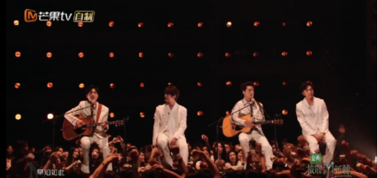 “徐良女孩”上热搜，《披荆斩棘3》还能打好情怀牌吗？