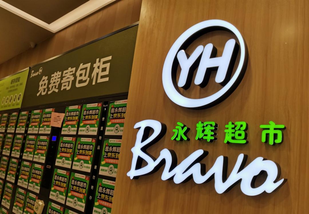 图片来源@视觉中国