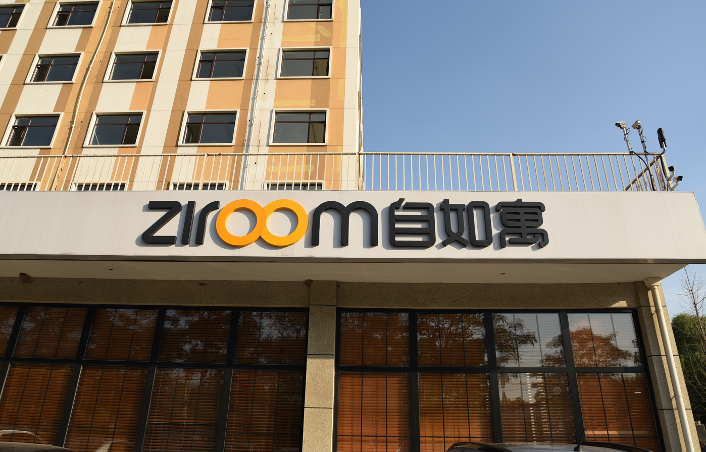 图源：视觉中国