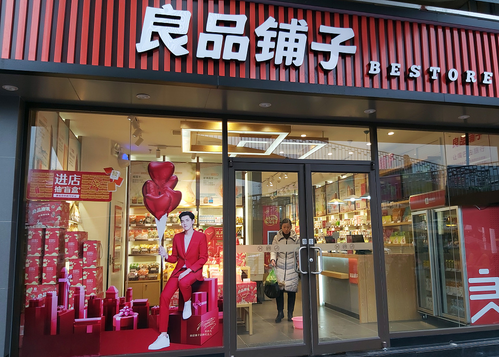 图片来源@视觉中国
