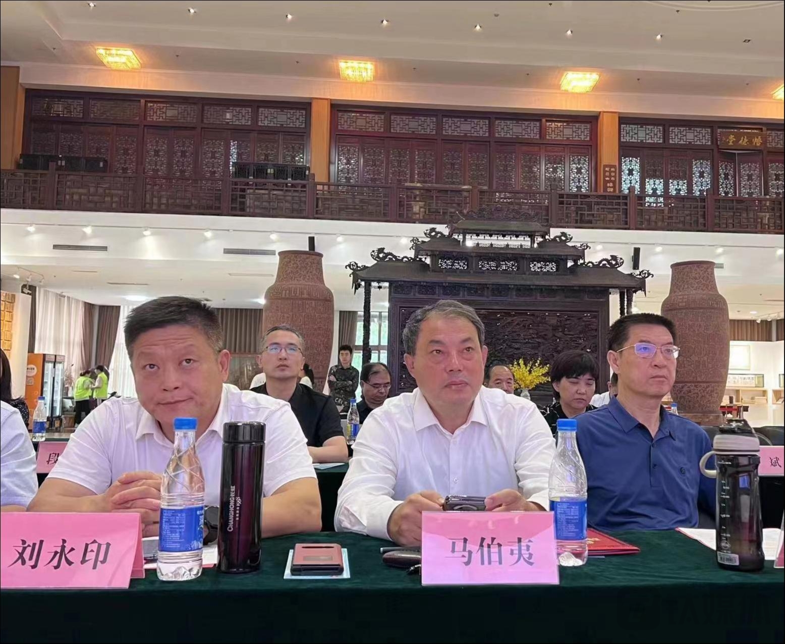 中国工业合作协会产业与职教专业委员会成立大会现场