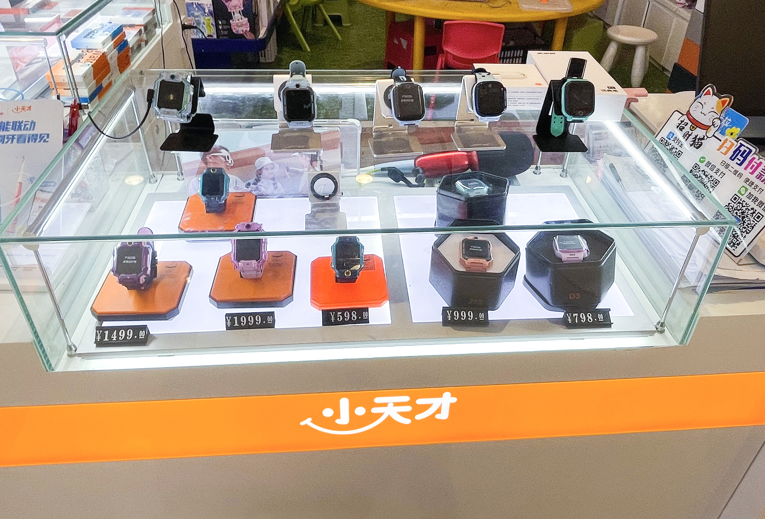 图片来源@视觉中国