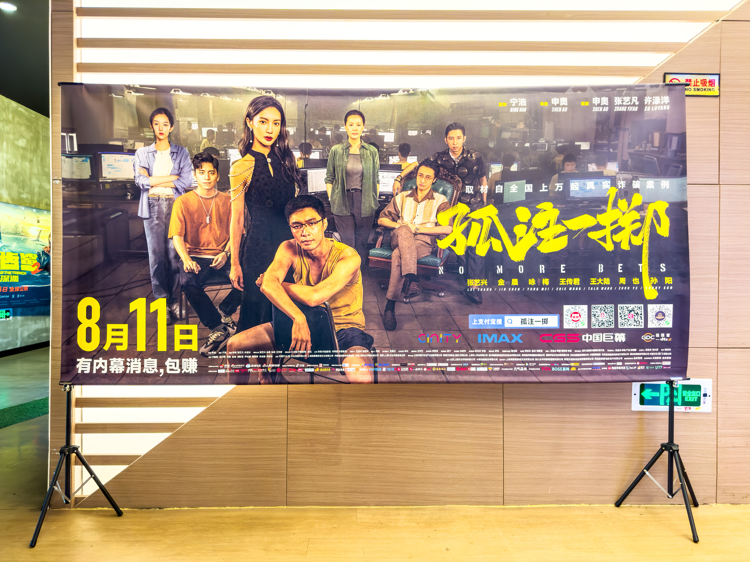 图片来源@视觉中国