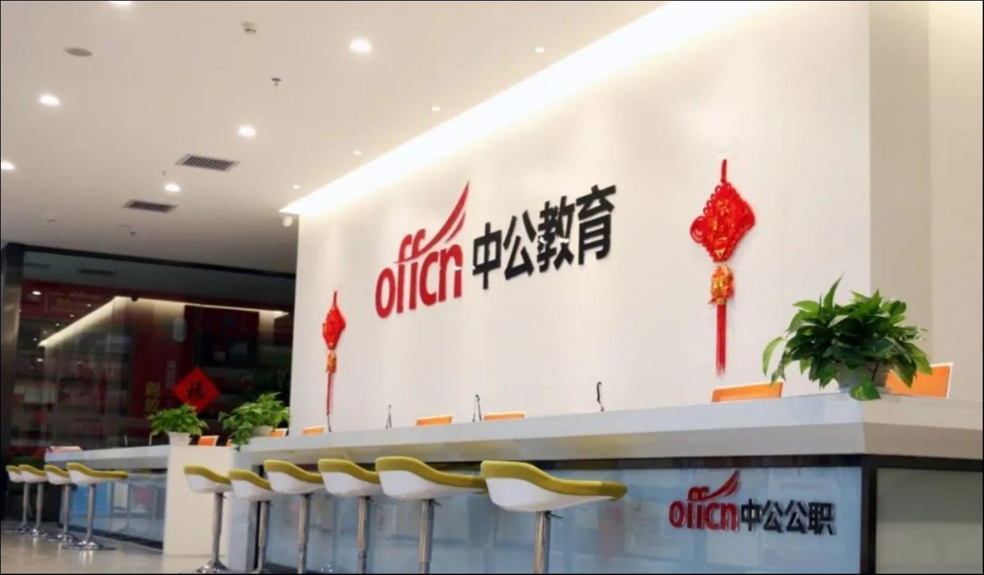 图片来源@视觉中国