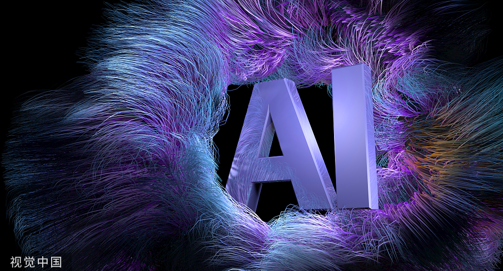 【产业互联网周报】张勇卸任阿里云董事长与CEO；Arm将于9月14日在纳斯达克挂牌上市；腾讯混元大模型亮相