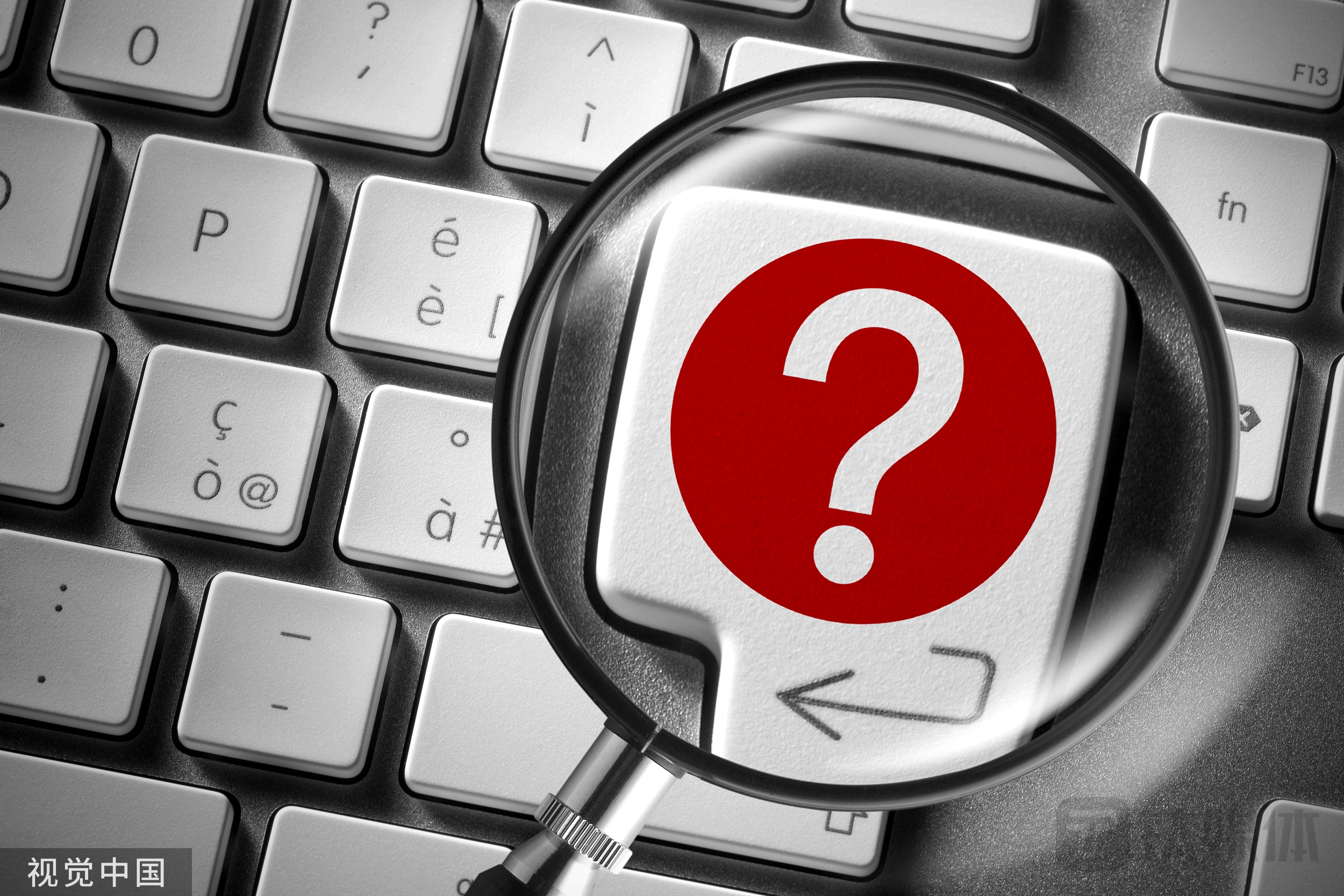 世纪鼎利：旧闻炒作股价暴涨，澄清与华为海思合作，授权业务难救业绩颓势