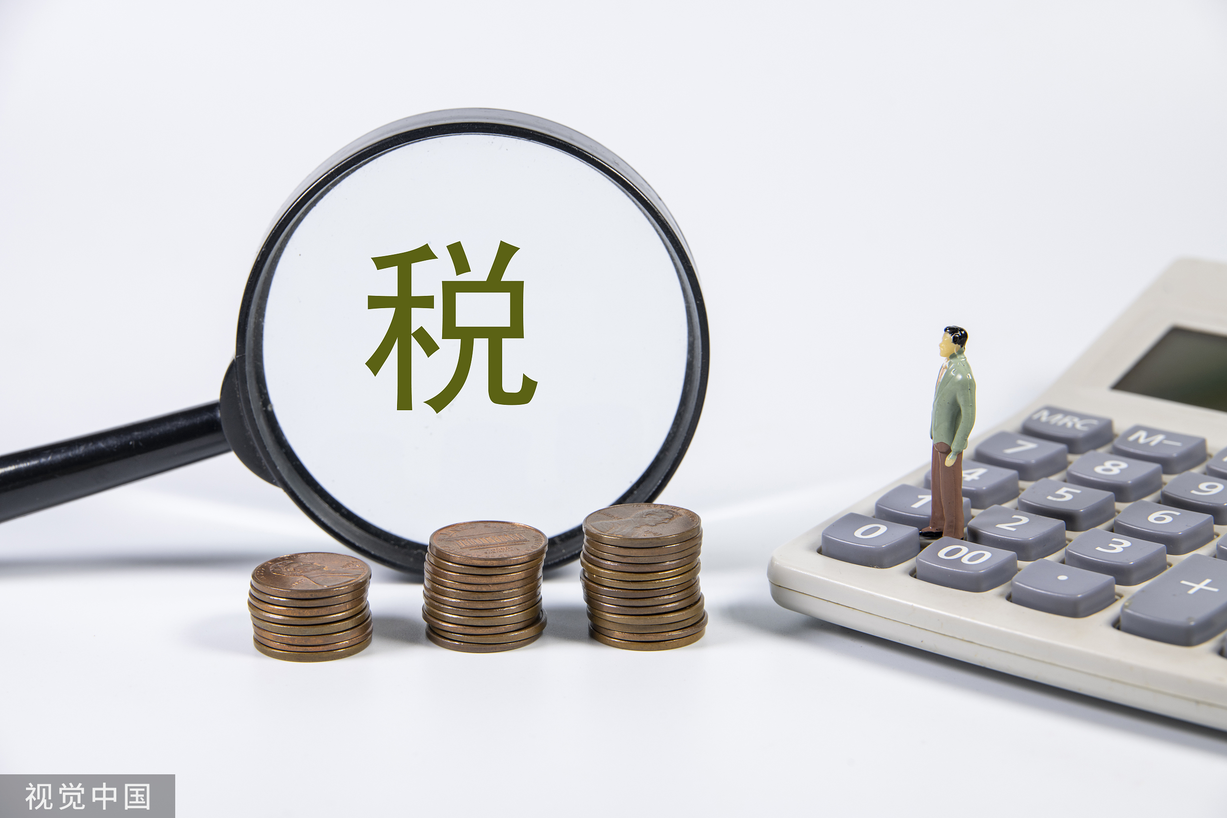 【钛晨报】财政部：年收入10万元以下个人基本不缴个税，中等收入群体减税幅度更大；多家银行发布存量房贷利率调整细则；贝莱德回应中国主题基金清盘：系海外基金，从中国撤资消息不实