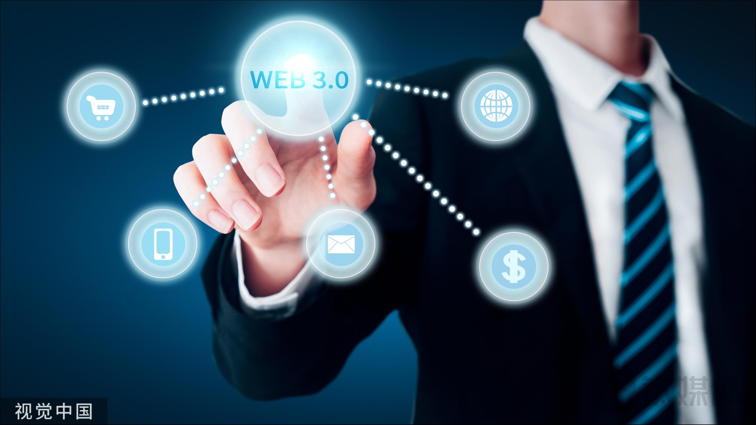 博思软件：继高溢价收购高管持股标的被质疑利益输送后，公司推出7.5折激励计划