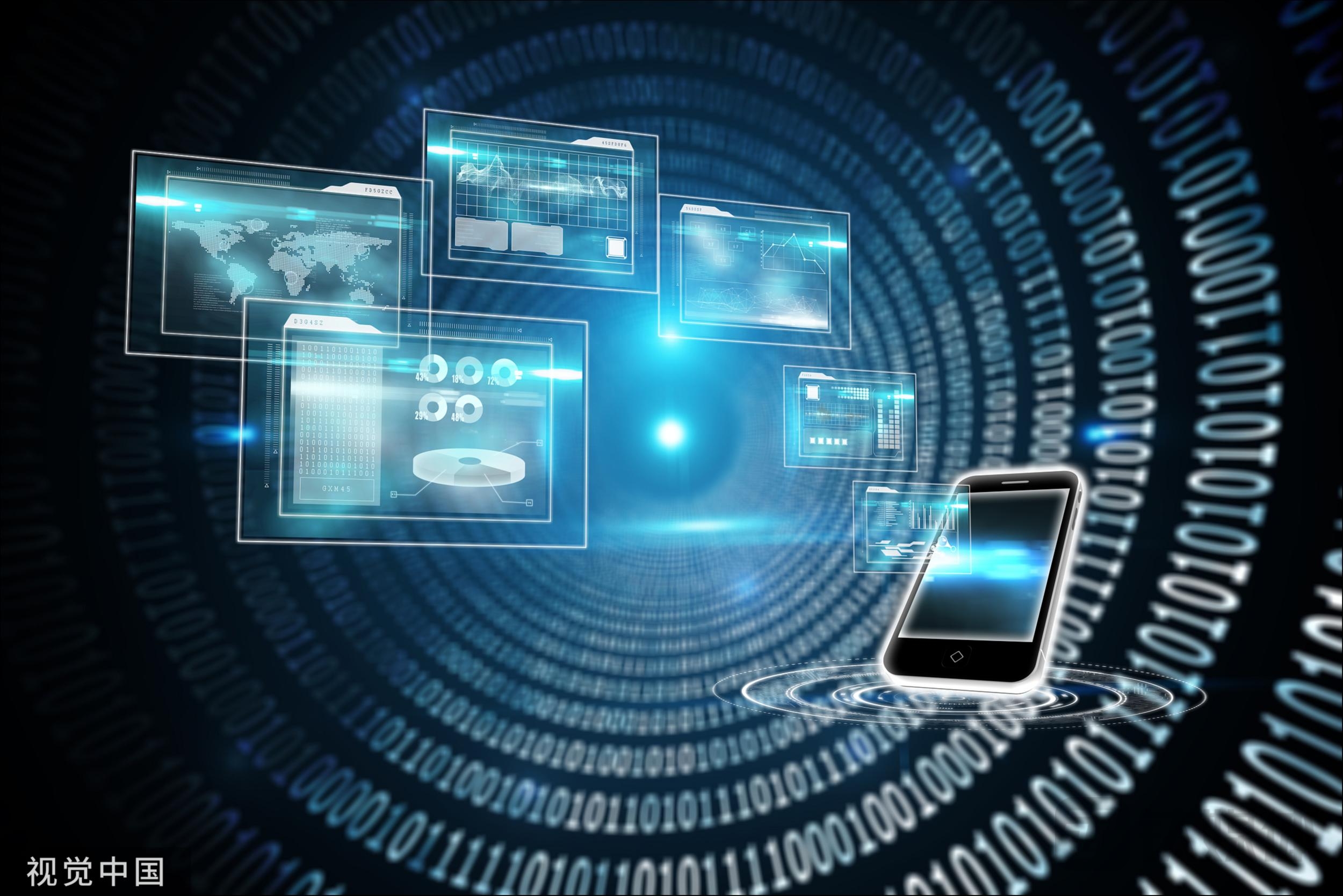 上半年因股权激励摊销费用致亏损，长亮科技如今又推新一轮激励计划