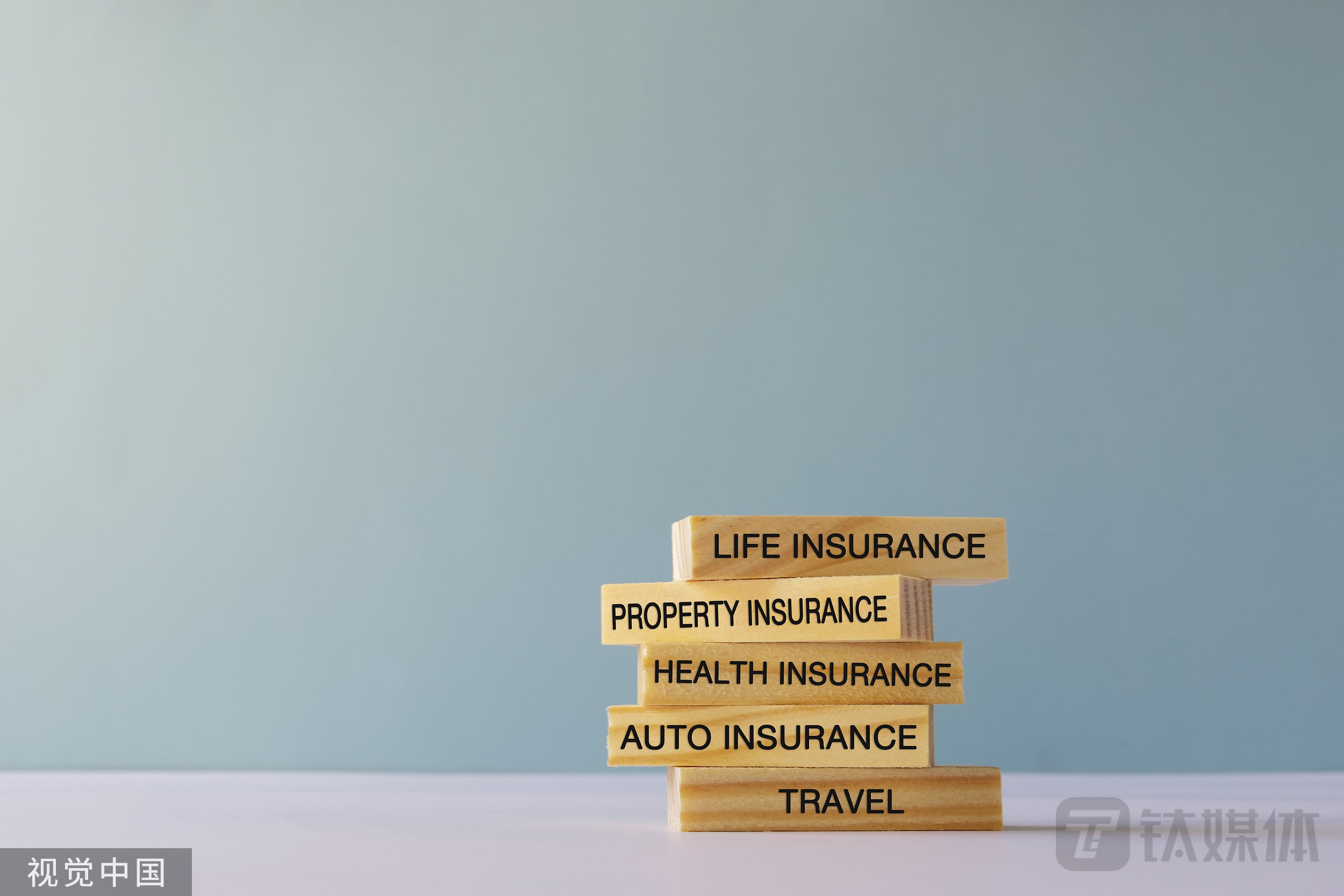 金融监管总局发文，释放险资入市空间