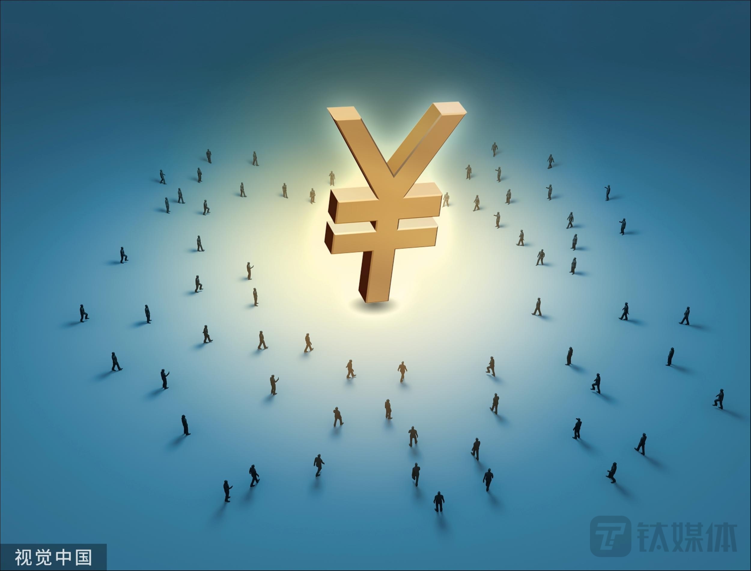 央妈“超预期”提前降准0.25个百分点，市场为什么“免疫”了