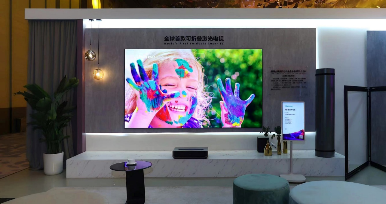 解决大屏入户难题，海信发布120吋可折叠激光电视