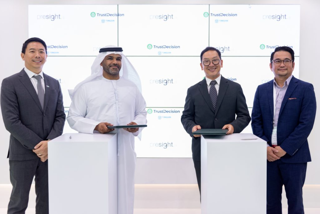 中东“淘金记”：创业公司在沙特，第一年轻轻松松赚到一个亿？| 牛白丁