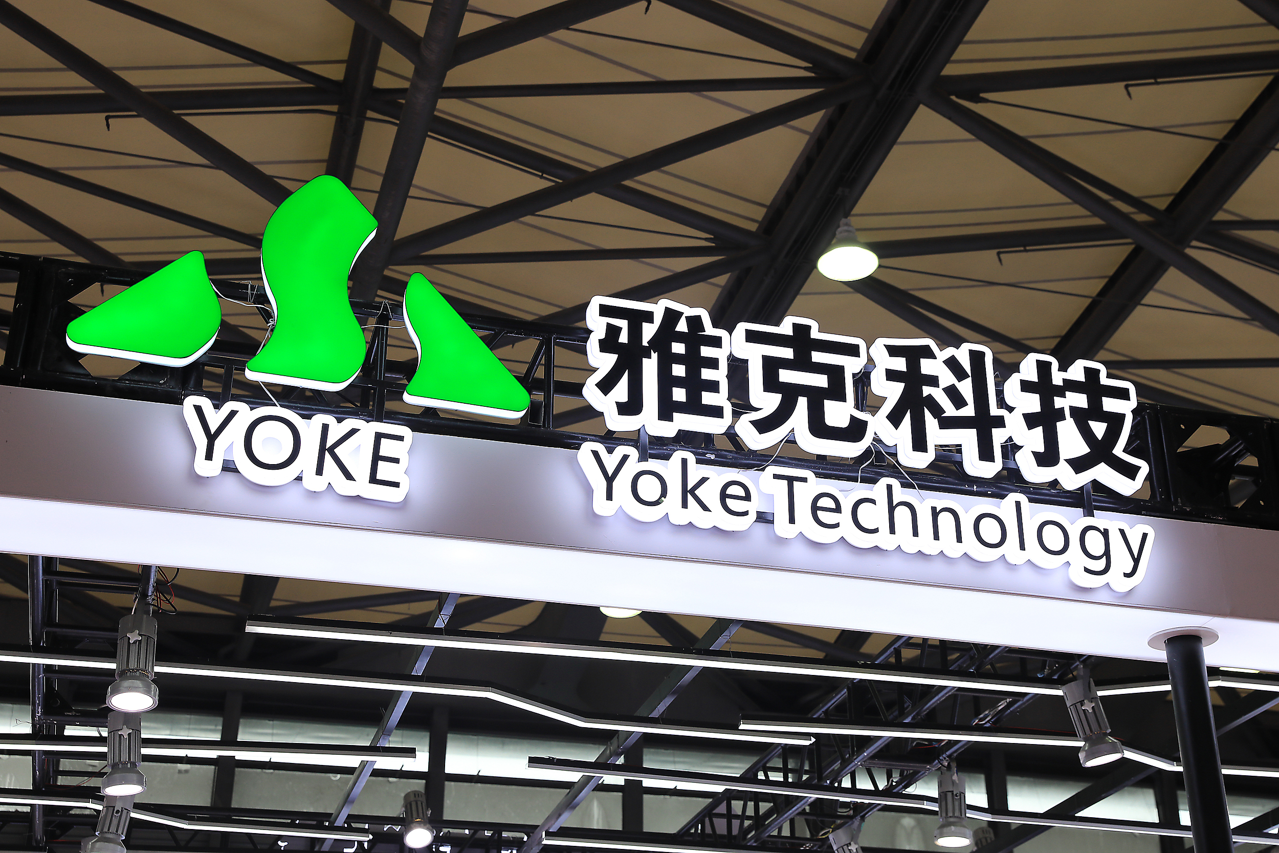 业绩稳定增长，半导体前驱体龙头成长空间大 | 钛投研