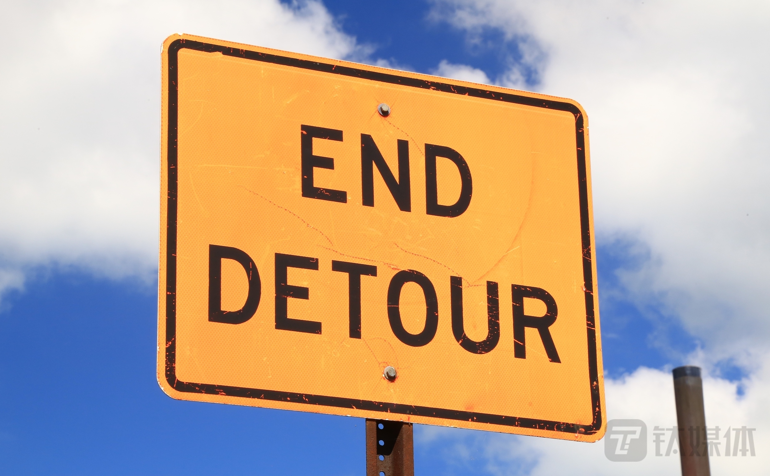 600多亿芯片巨头收购画上&ldquo;休止符&rdquo;，紫光的&ldquo;现金奶牛&rdquo;纳入麾下还要再等等