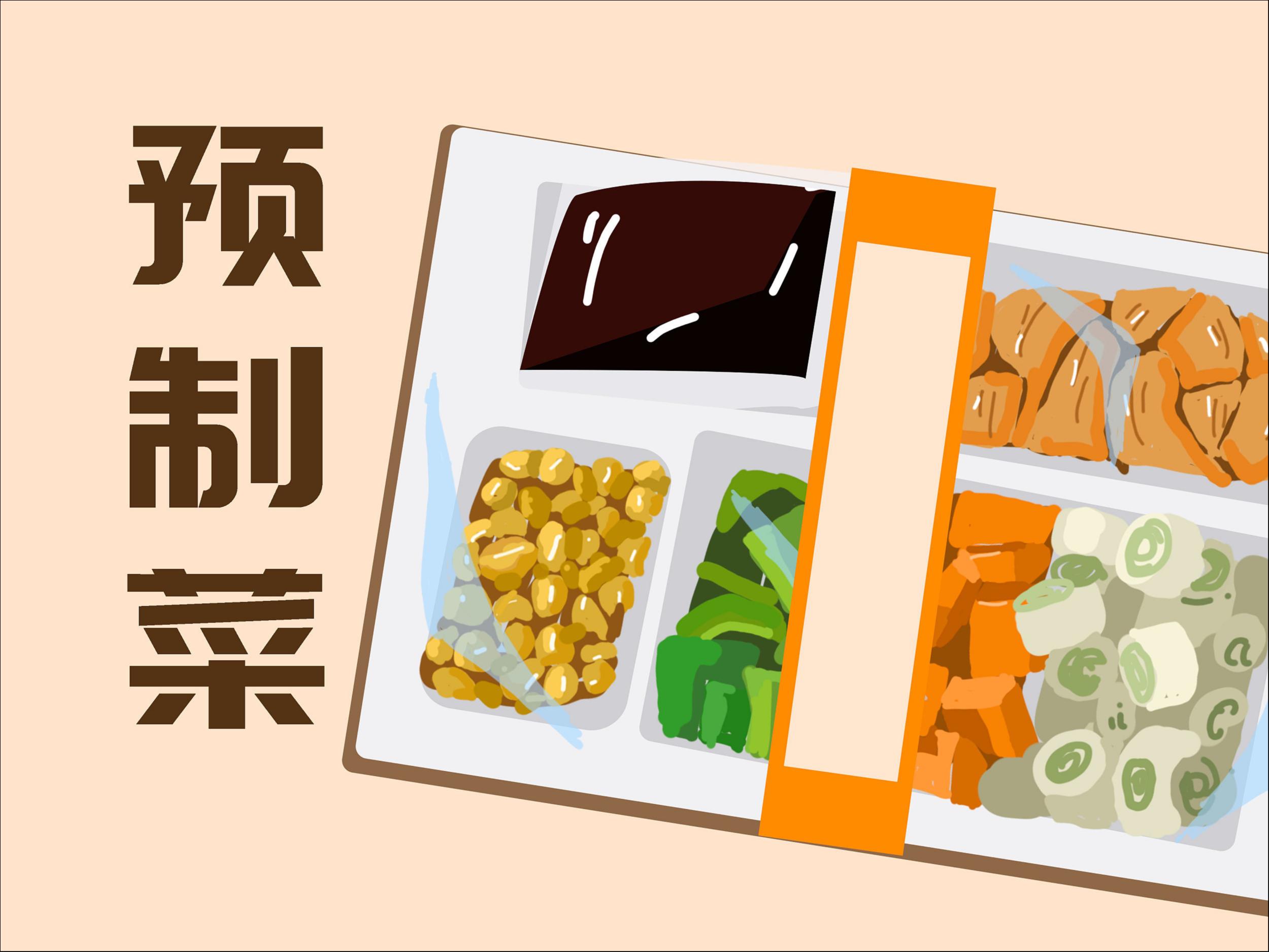 图片来源@视觉中国