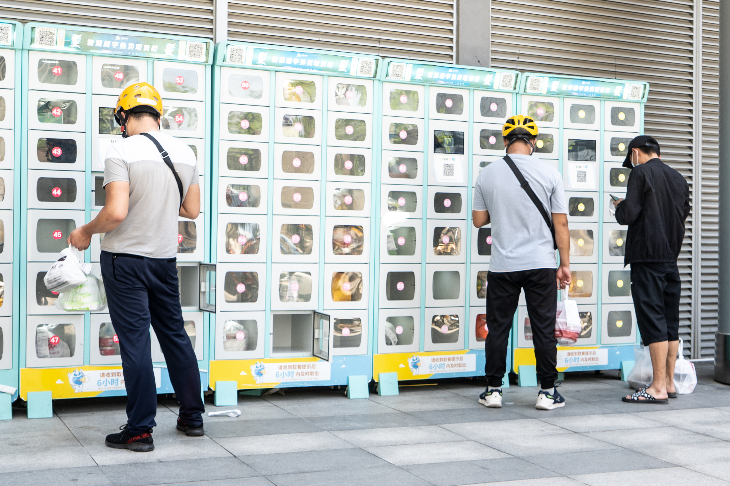 图片来源@视觉中国