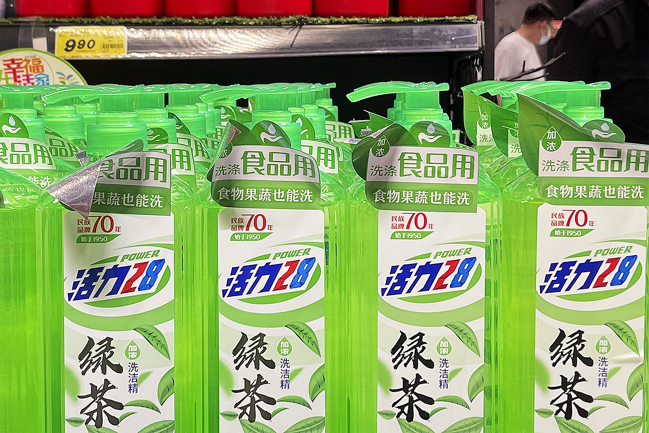 图片来源@视觉中国