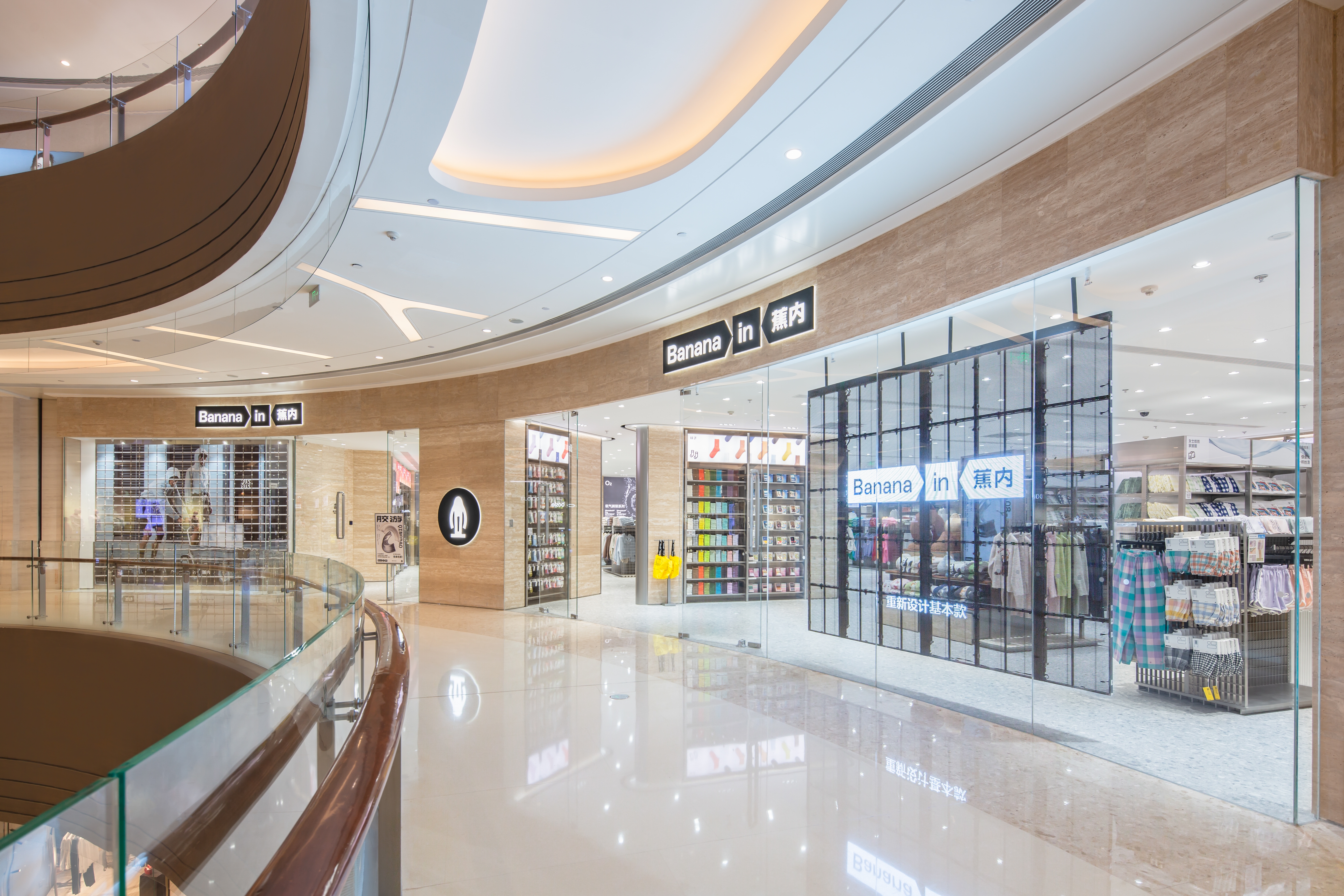 图片来源：蕉内