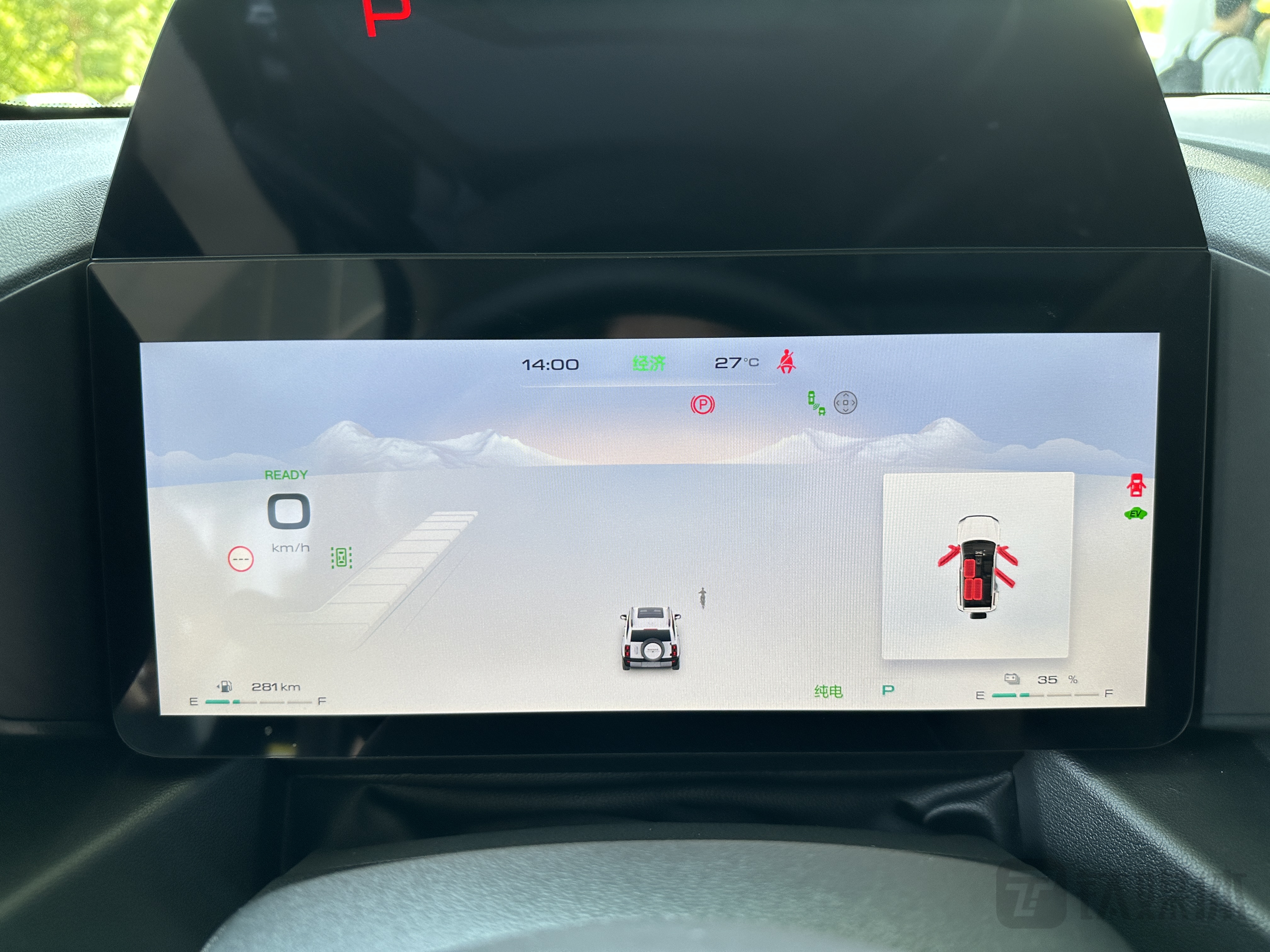 拍摄：钛媒体App