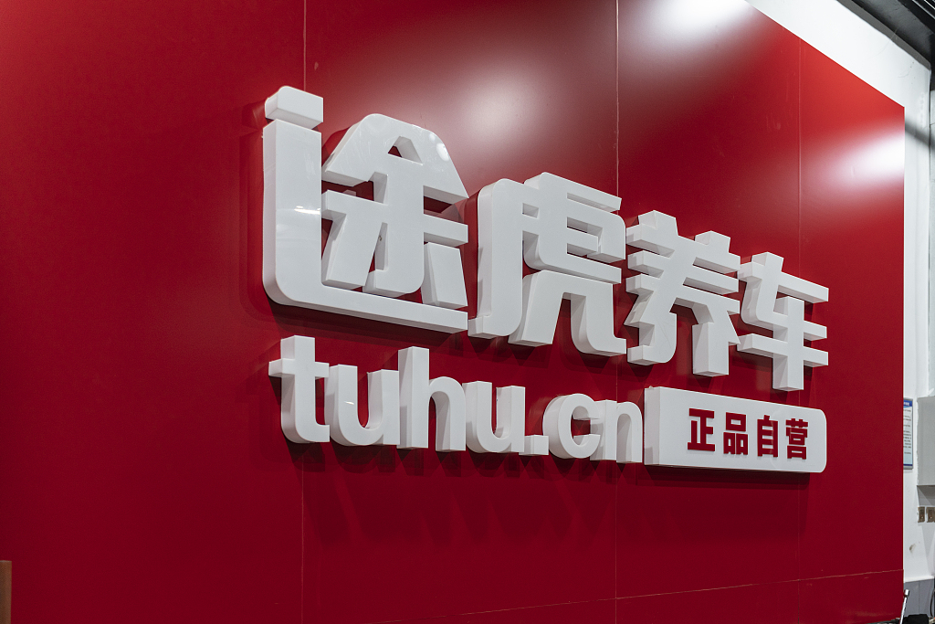 图片来源@视觉中国