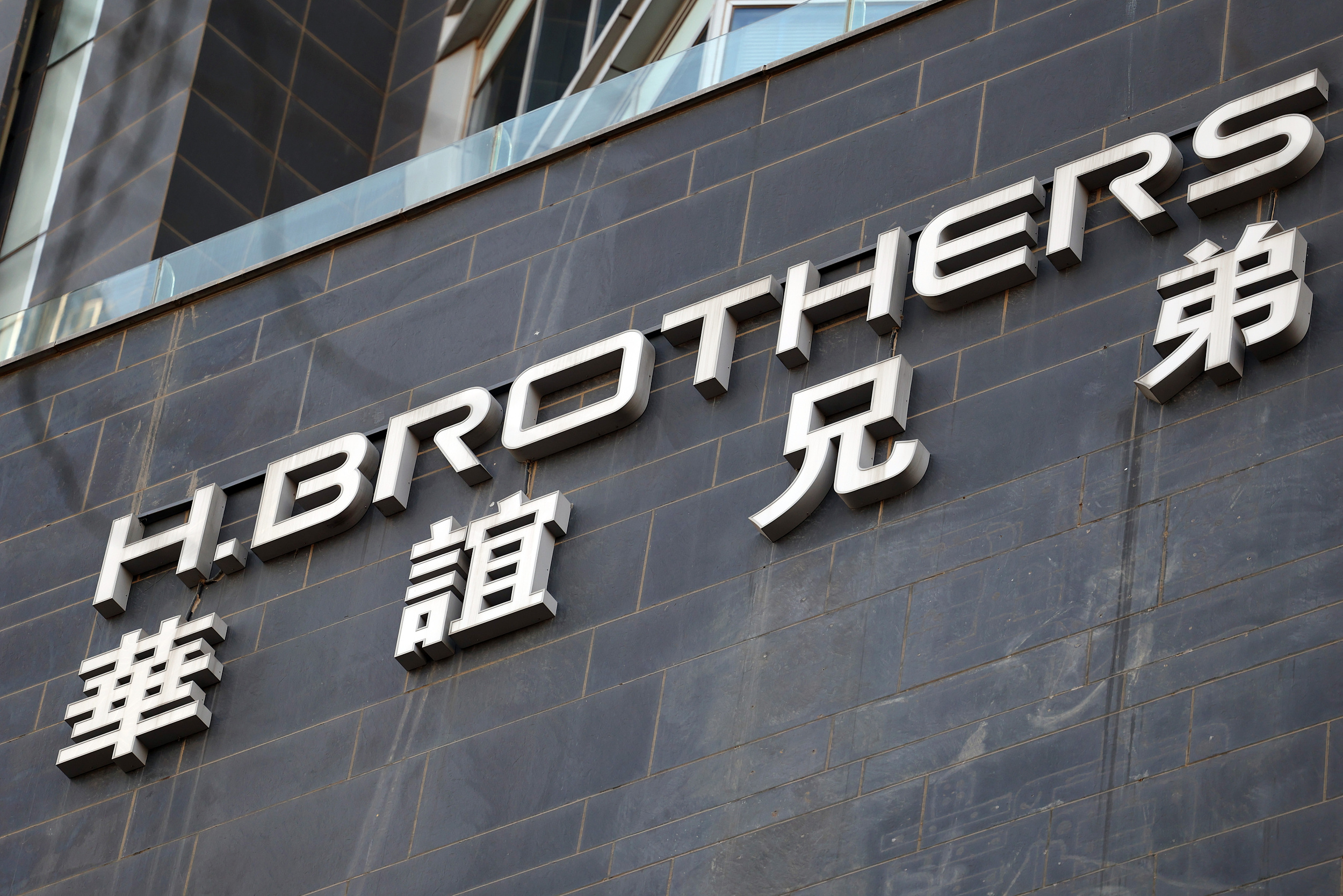 图片来源@视觉中国