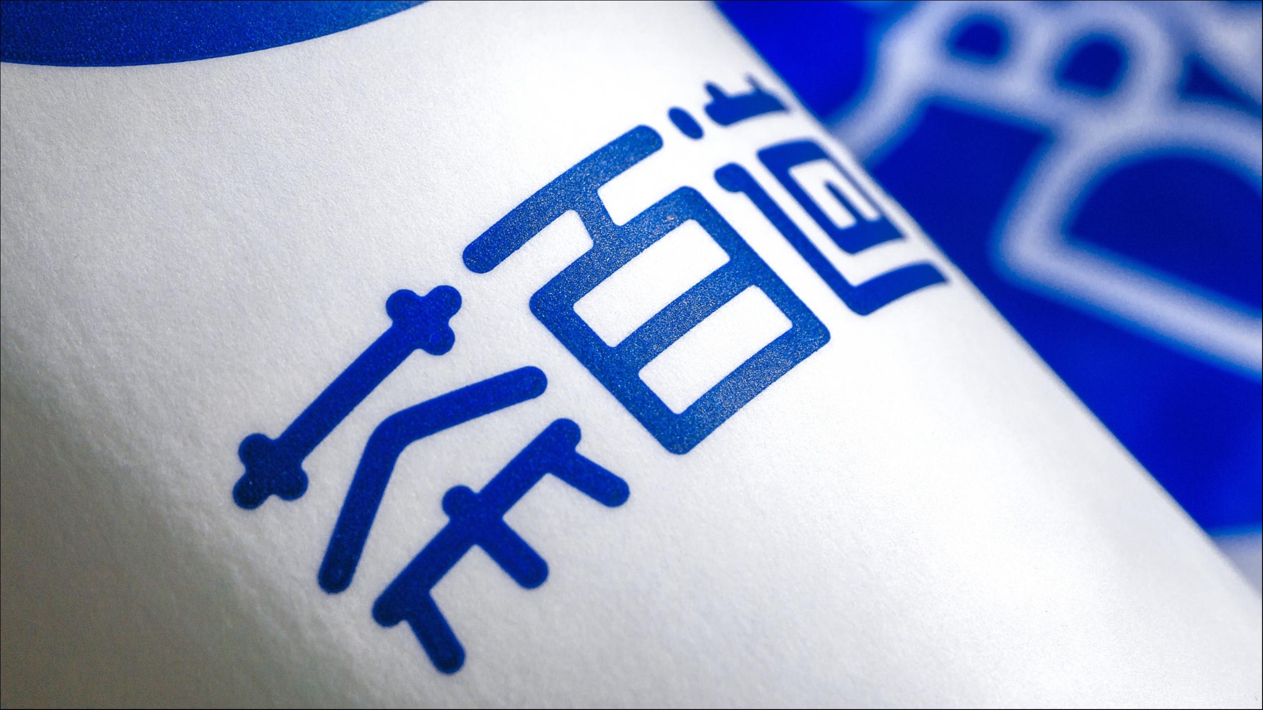 图片来源@视觉中国