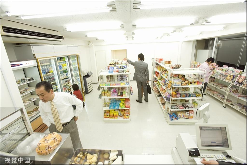 便利店顾客