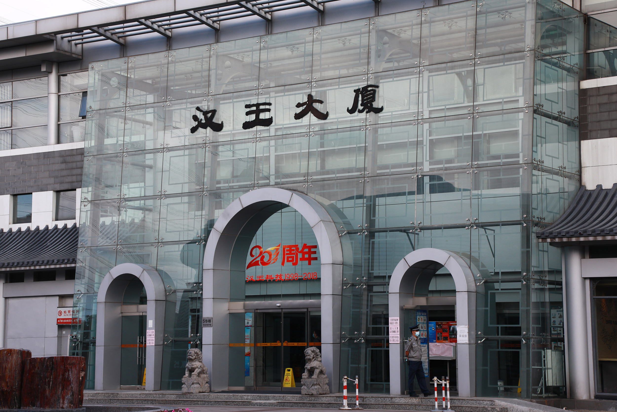 图片来源@视觉中国