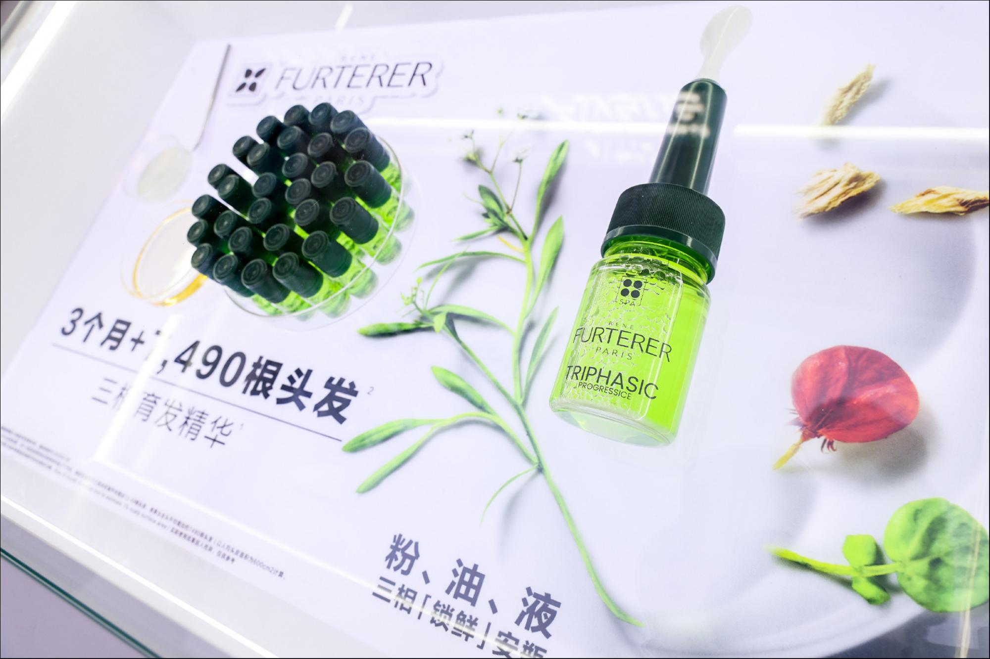 图片来源：馥绿德雅官方微博