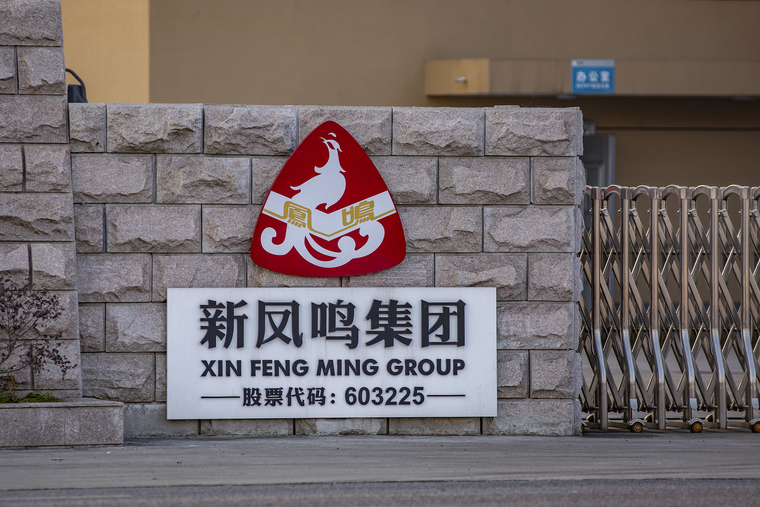 图片来源@视觉中国