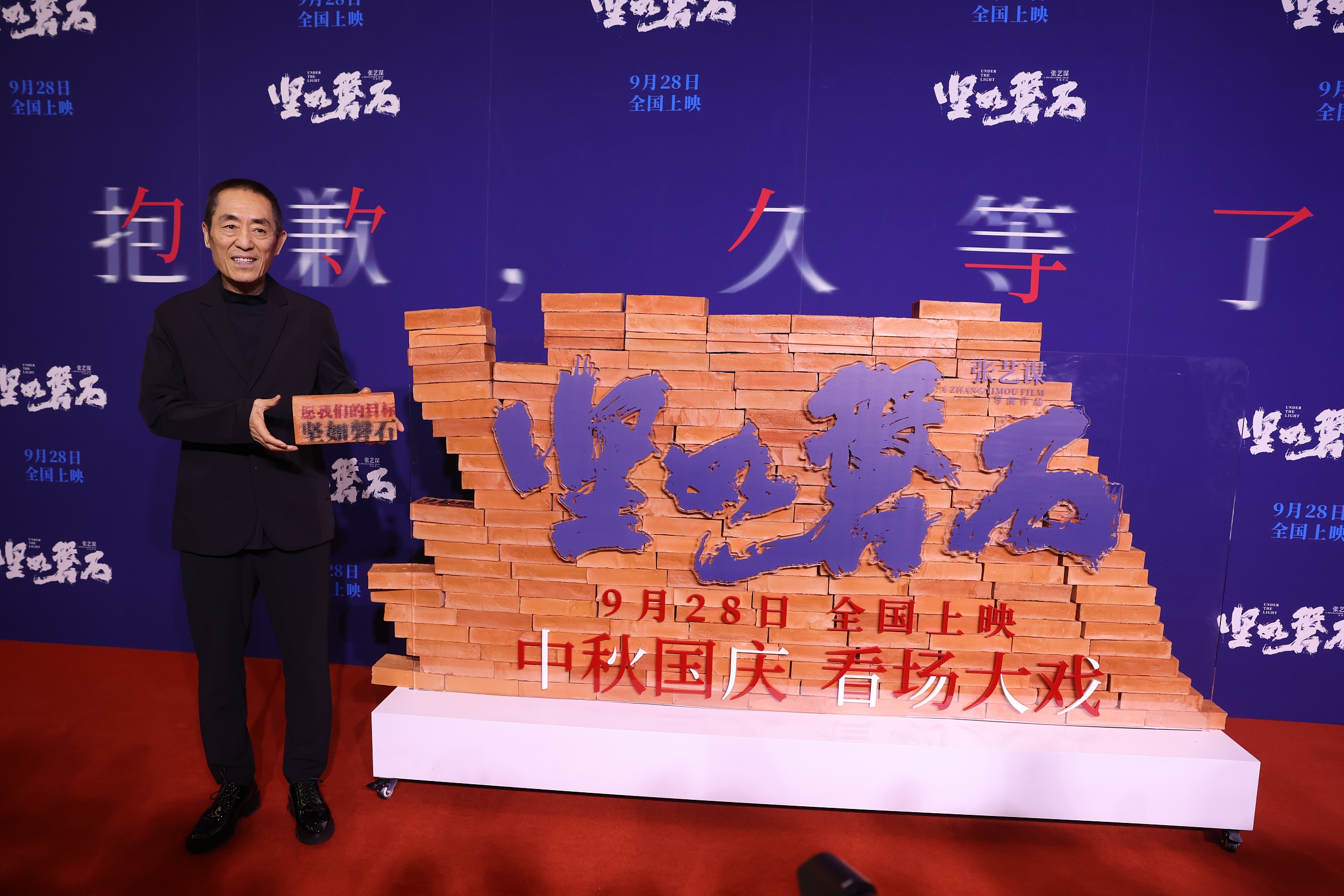 图片来源@视觉中国