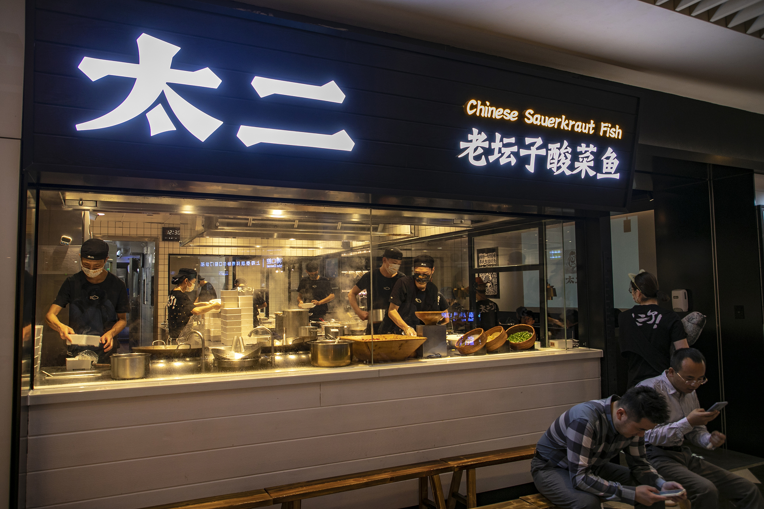 图片来源@视觉中国