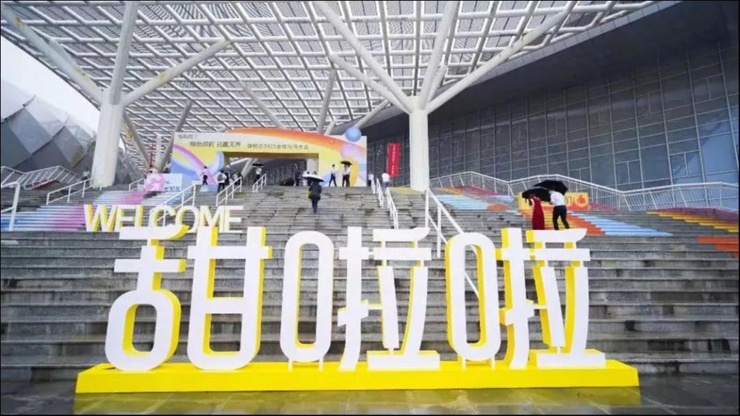 年入25亿，县城最火茶饮店不是蜜雪冰城？