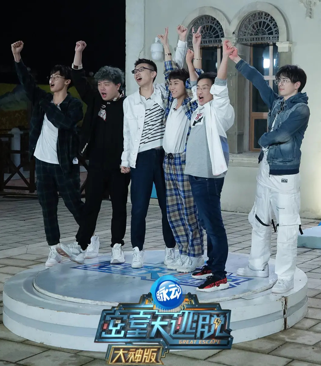 当披哥浪姐走进《密室大逃脱》