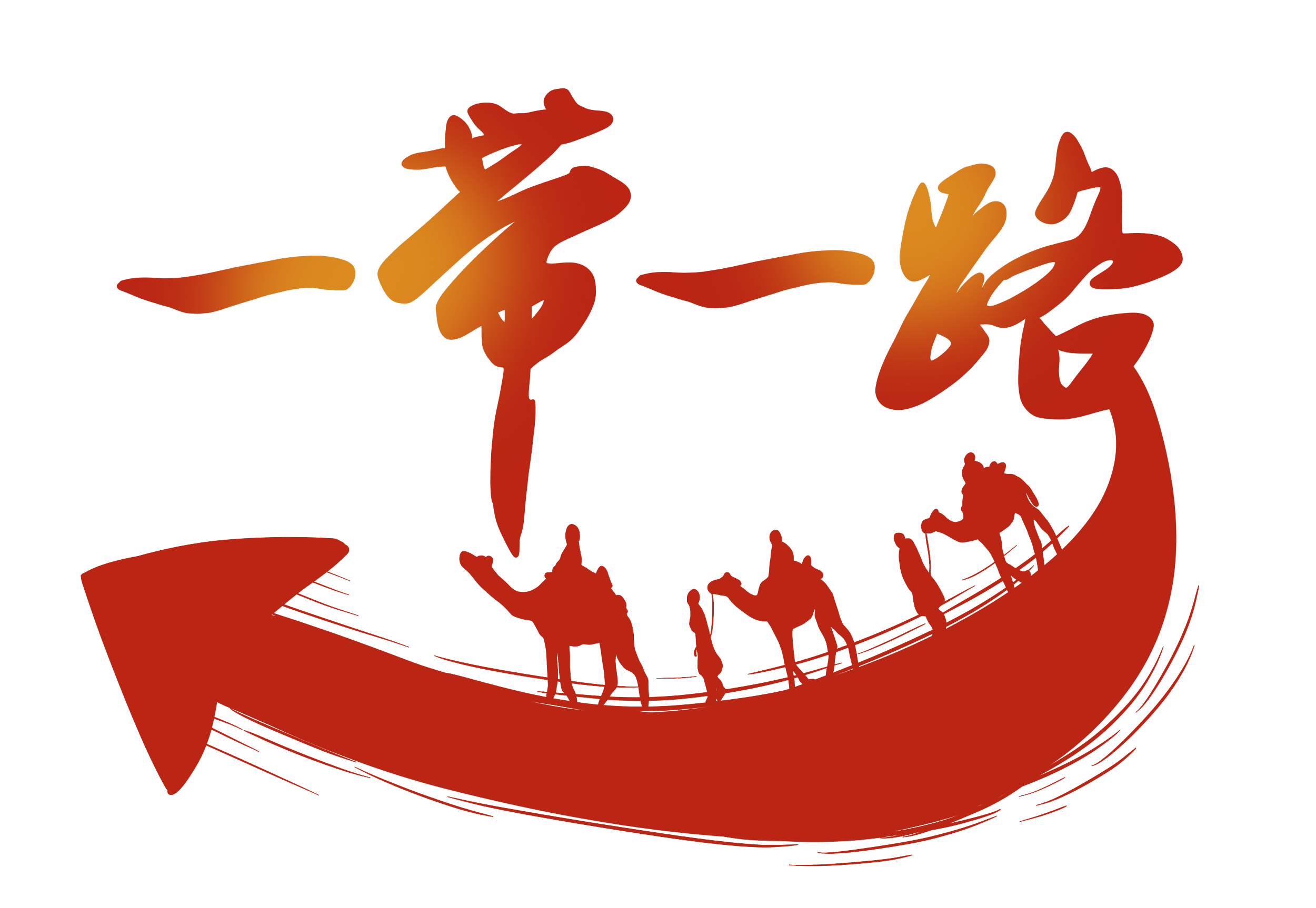 【钛晨报】商务部：积极推进加入CPTPP和DEPA；TikTok电商回应印尼业务关停：背后原因复杂，争取早日恢复；碧桂园服务总裁李长江辞职