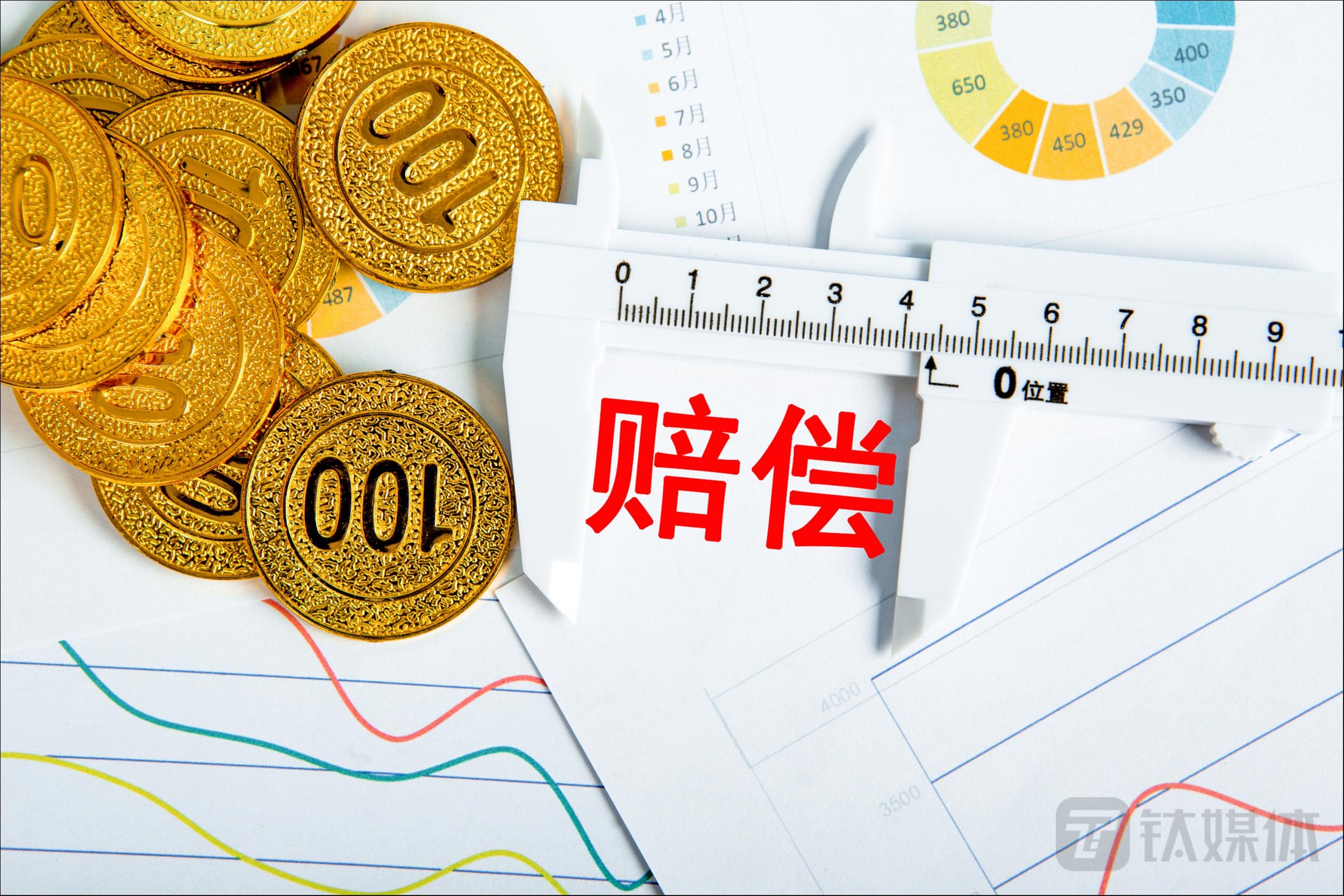 东方日升重大诉讼2年未披露背后，或为50亿定增顺利落地