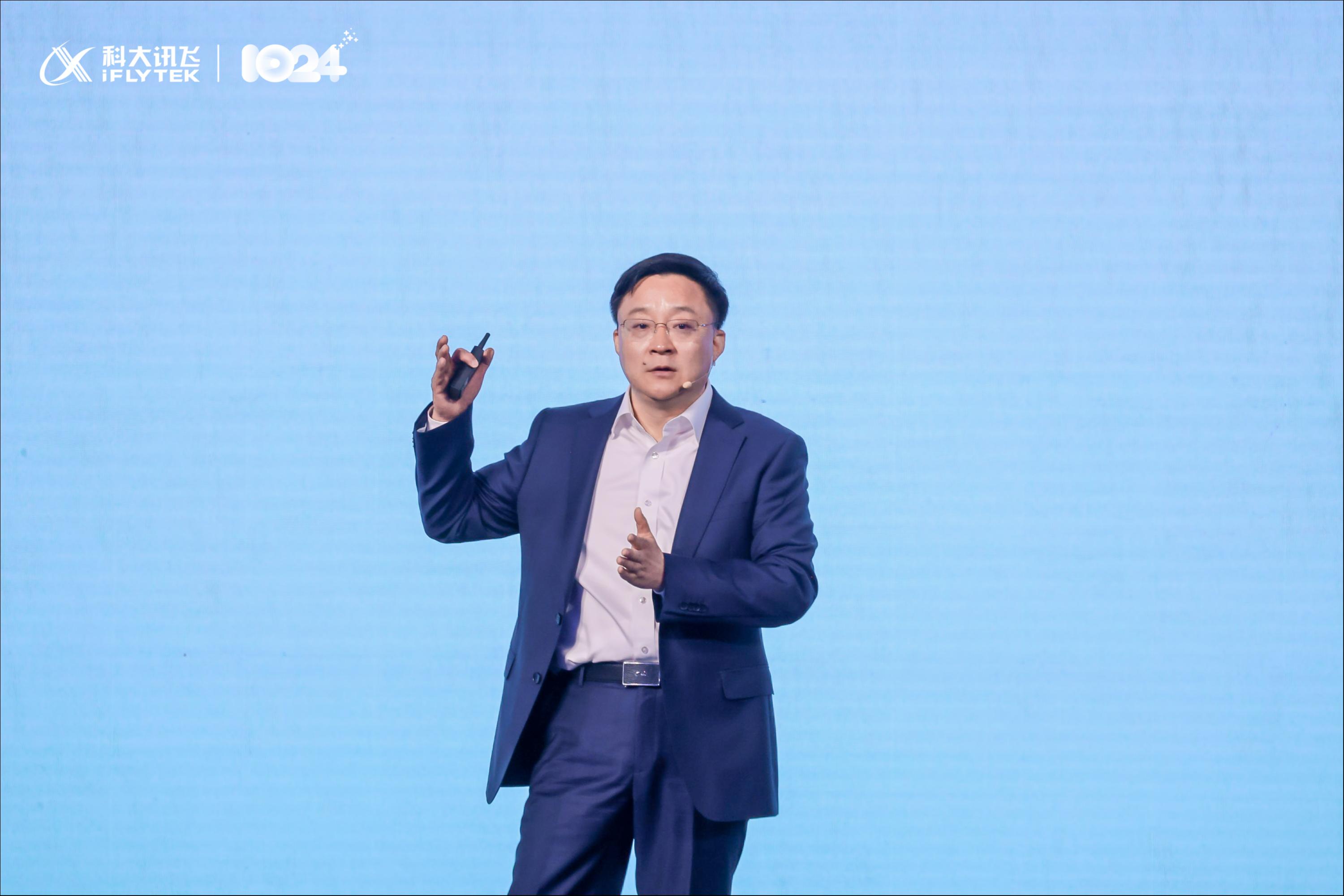 科大讯飞刘庆峰：星火大模型V3.0已超越ChatGPT，明年将对标GPT-4｜钛媒体焦点