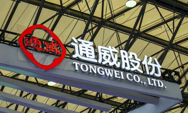 光伏龙头通威股份三季度净利润同比大幅下滑68.11% ｜看财报