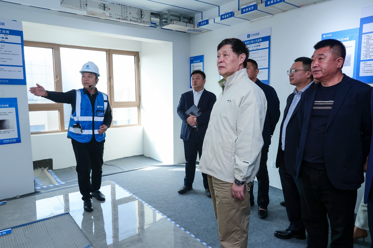 验房师国家职业标准编制组走进贝壳团装，探索新房交付新模式 | 品牌