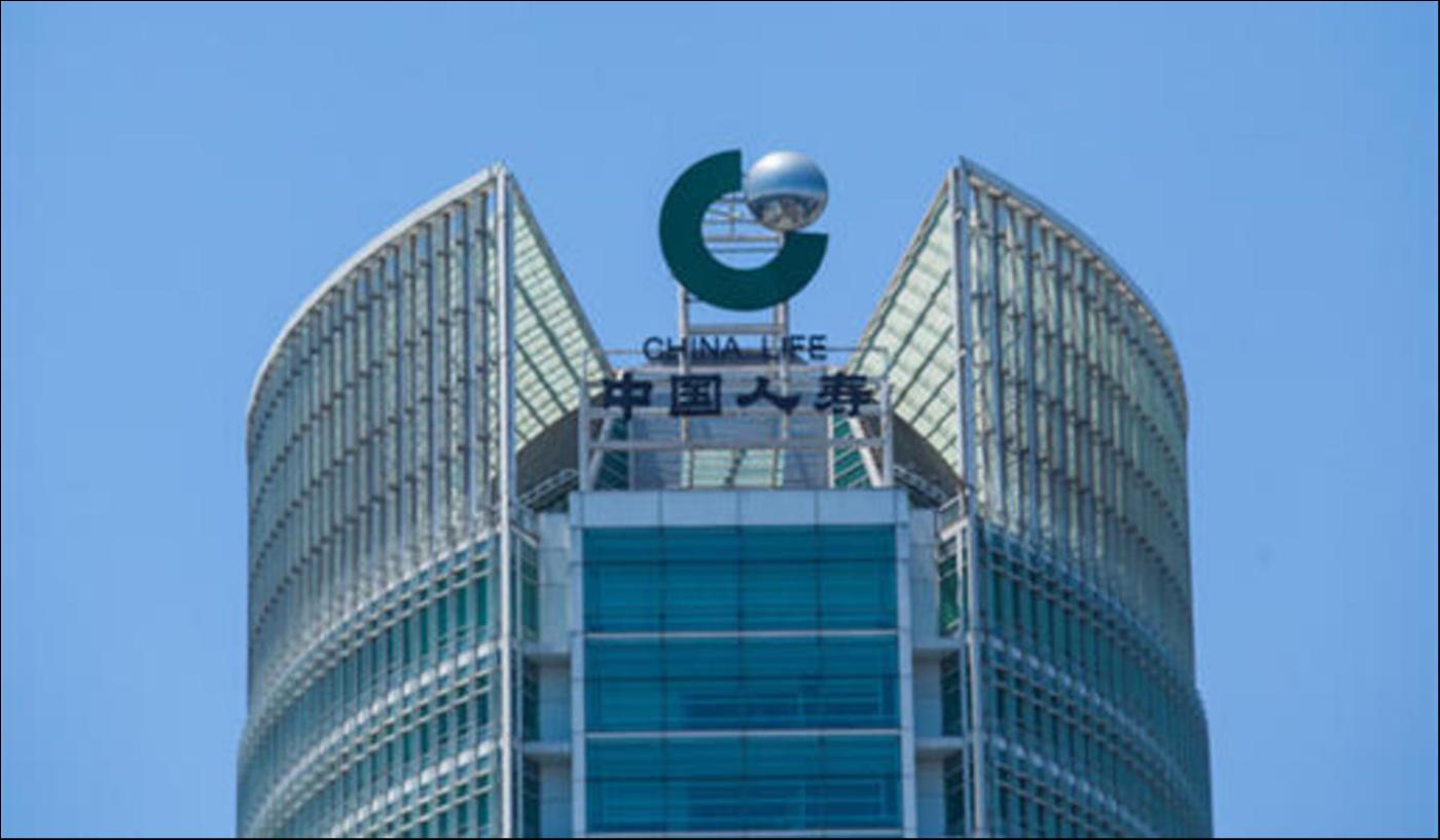 直击中国人寿三季报：净利润同比下降99%，投资收益持续承压