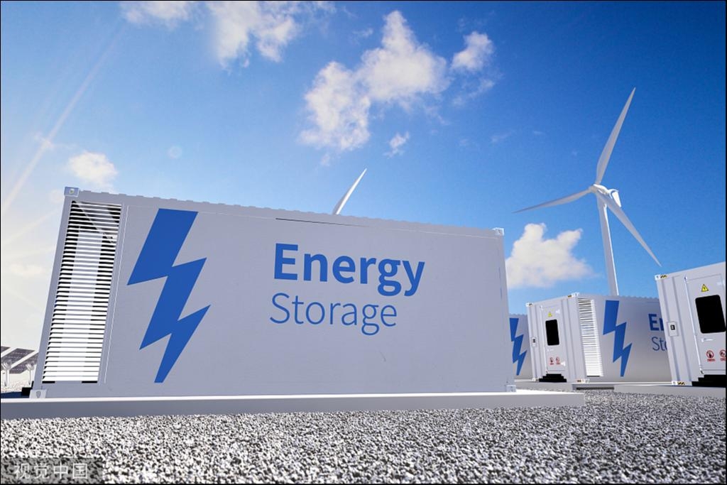 阳光电源三季报：利润同比增长250.53%