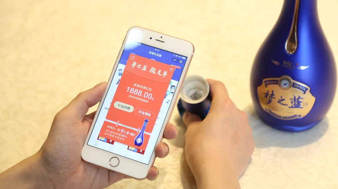 （开屏扫码活动）