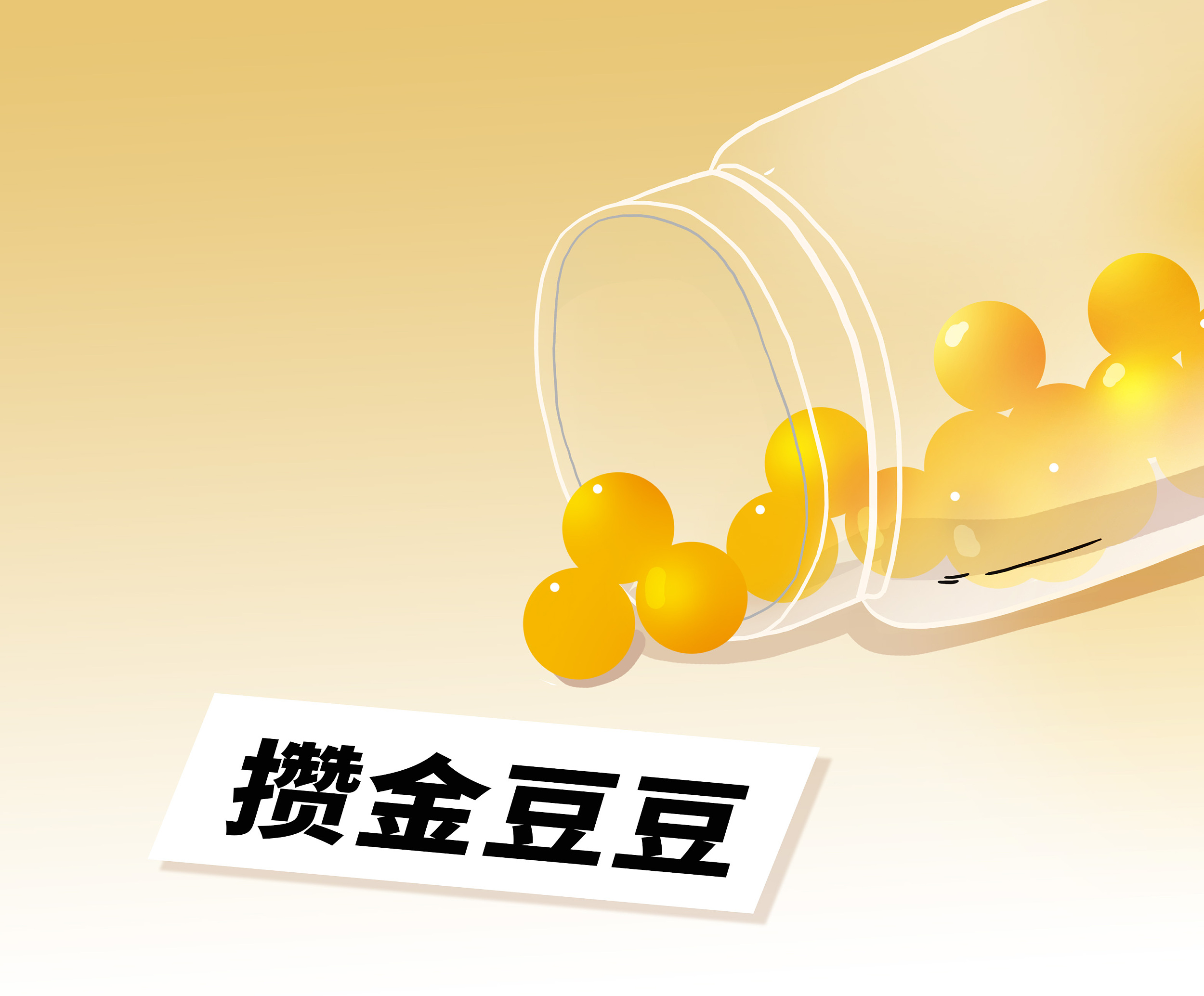 图片来源@视觉中国