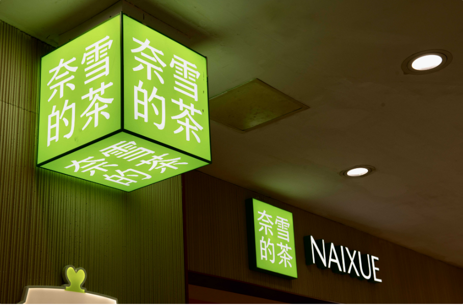 图片来源@视觉中国